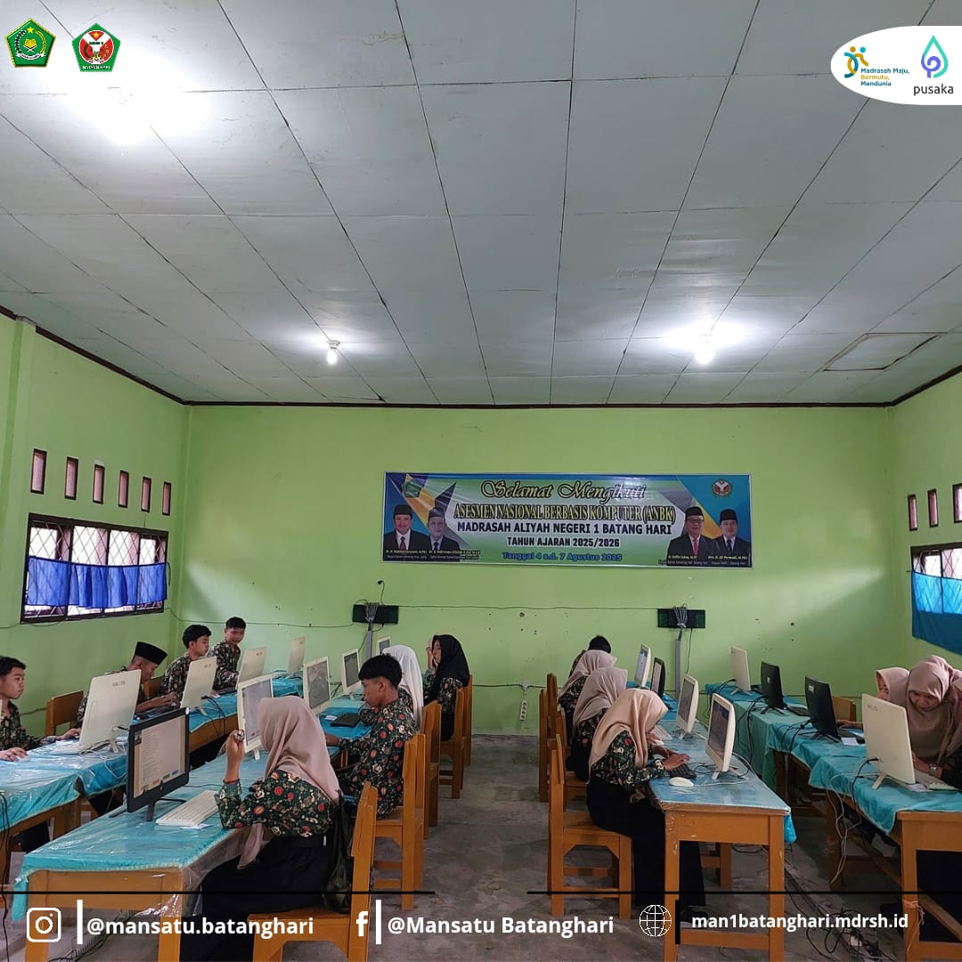 Sukses Asesmen Nasional Hari Pertama di MAN 1 Batang Hari Sukses Asesmen Nasional Hari Pertama di MAN 1 Batang Hari